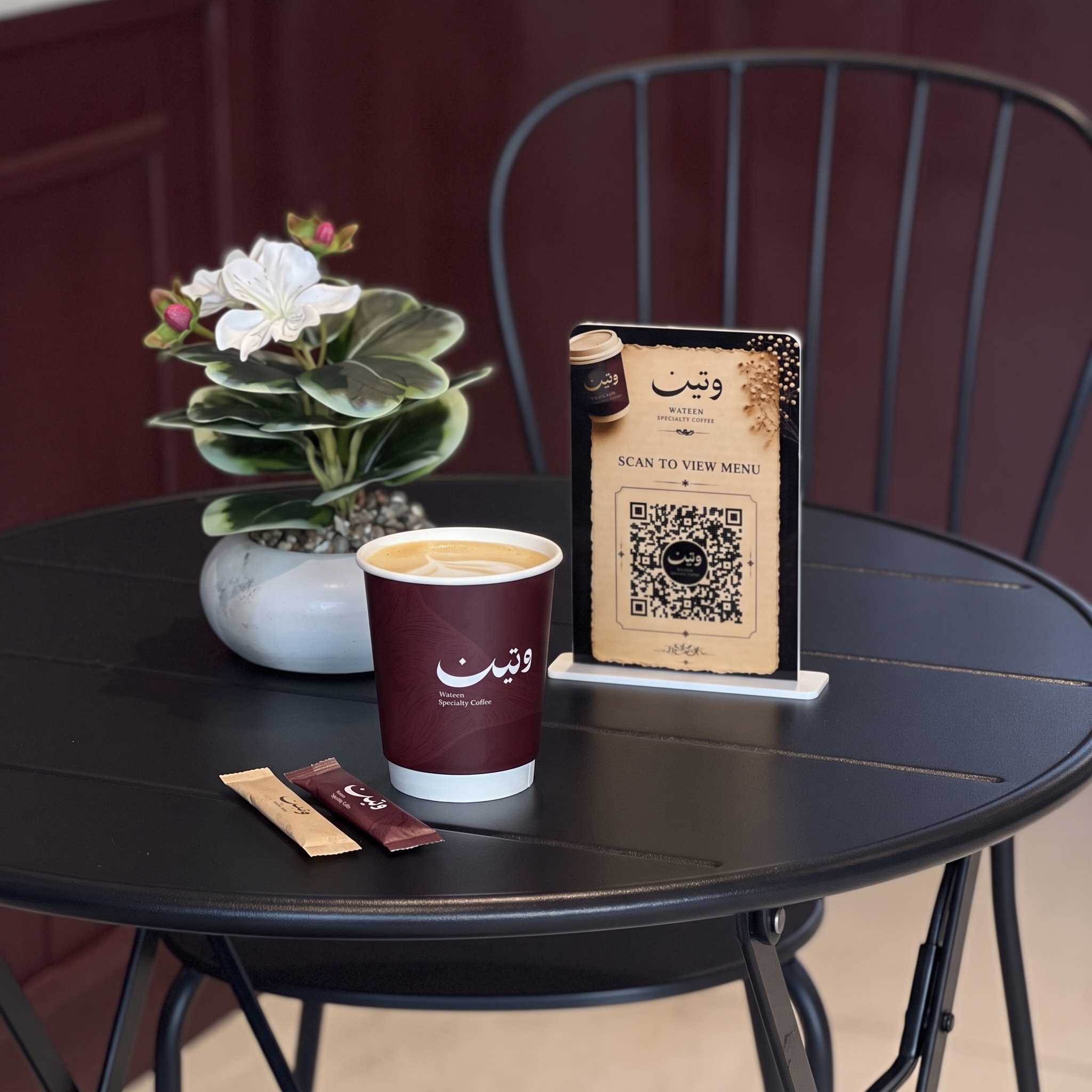 Wateen Coffee Table Setup